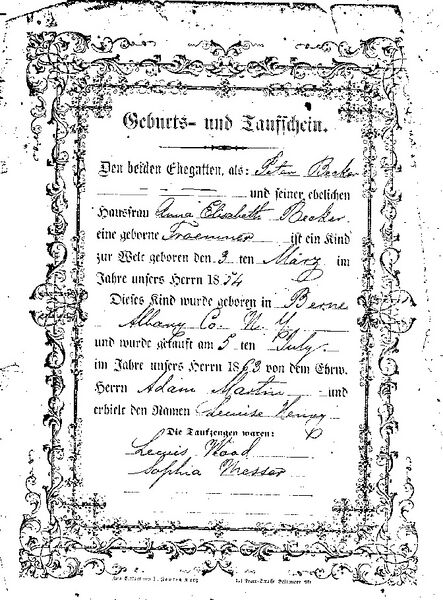 File:Lewis-baptism.jpg