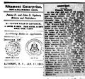 19130117WarnerFrancisObit2.jpg
