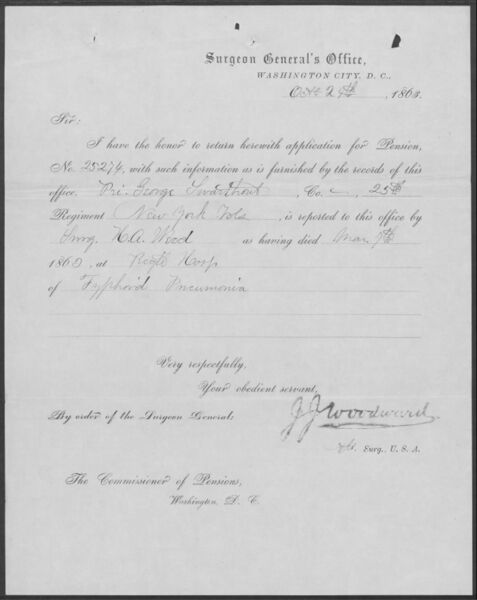 File:3-Surg-verification.jpg