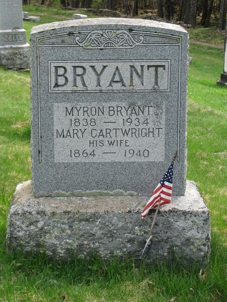 File:Myron-Bryant-marker.jpg