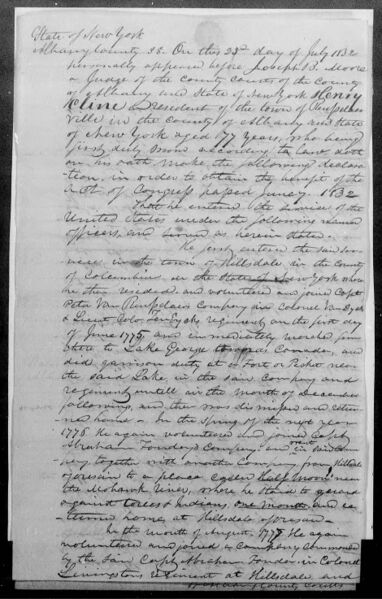 File:HC1.jpg
