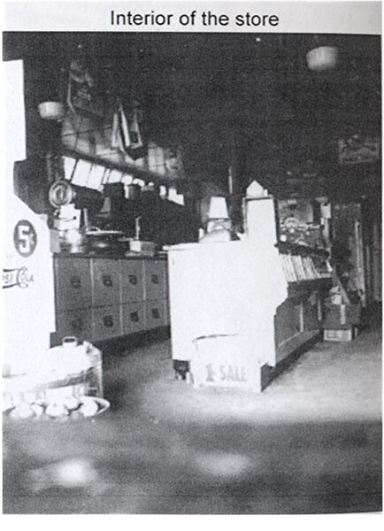 File:Interior.jpg