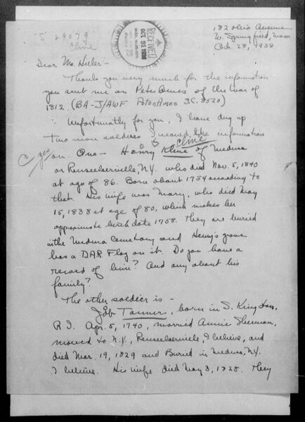 File:HC14.jpg