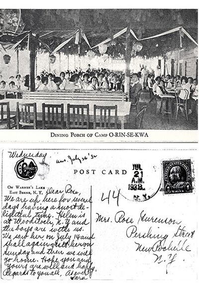File:Dining Porch.jpg