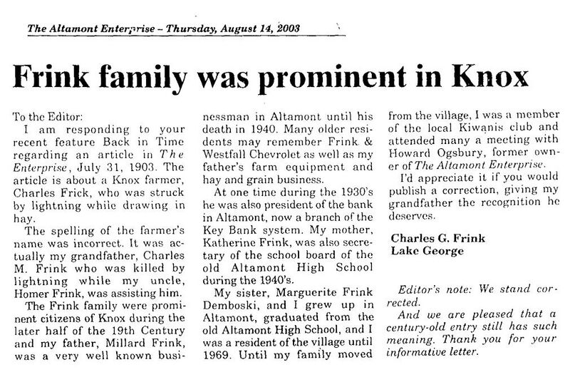 File:20030814FrinkFamilyLetter.jpg