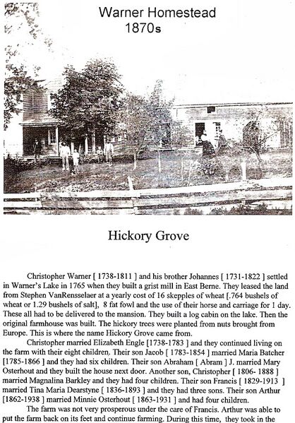 File:Hickory Grove 1.jpg