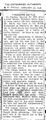 19290125SettleTheodoreObit.jpg