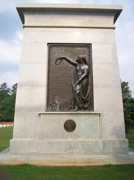 File:NY3.jpg
