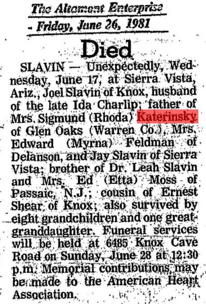 File:19810626Slavin Joel Obit.jpg