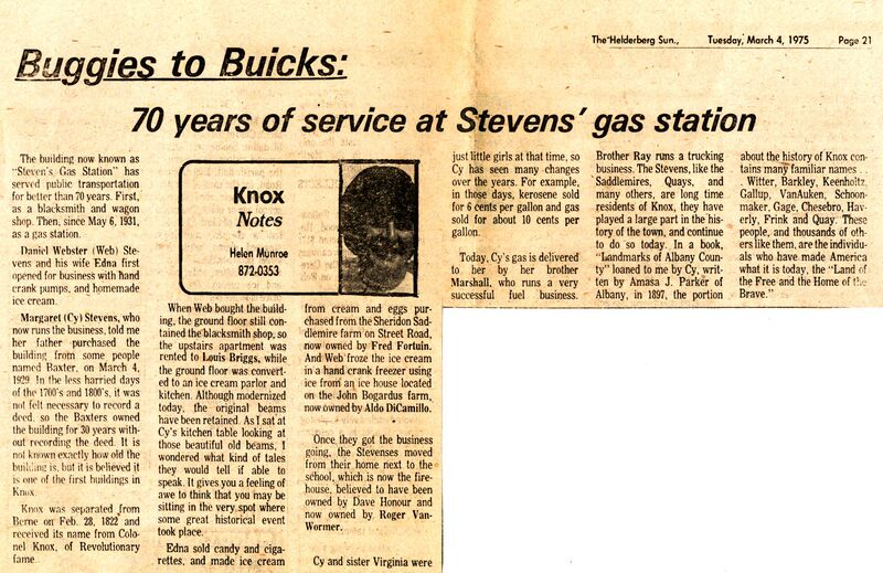 File:19750304StevensGarageWEB.jpg
