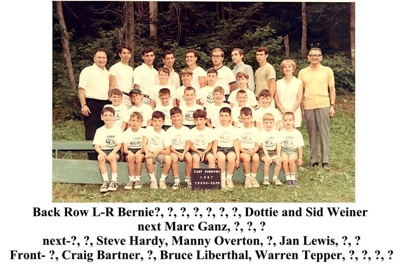 File:Jan Lewis 24.jpg