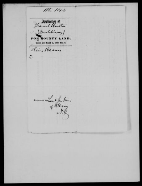 File:Winston-Isaac15.jpg