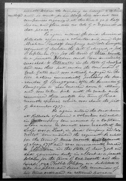 File:HC9.jpg