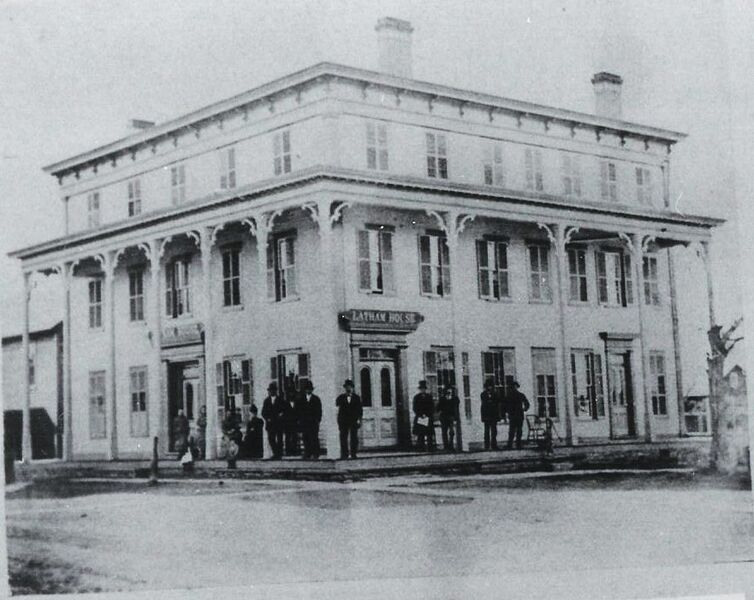 File:Latham House.jpg
