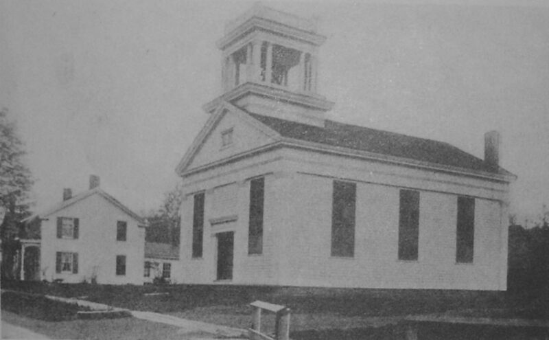 File:BaptishChurchPH.jpg