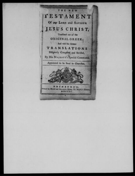 File:SimonW17.jpg