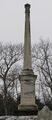 KnoxBarckleyGrave6.jpg
