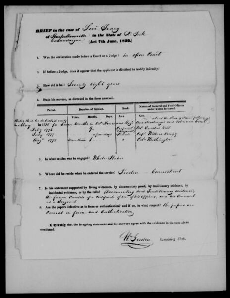 File:LT5.jpg