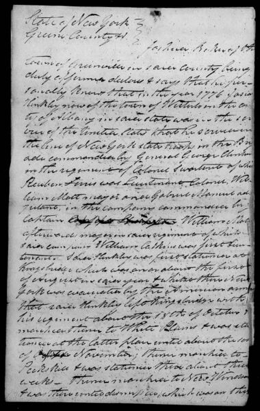 File:Josiah7.jpg