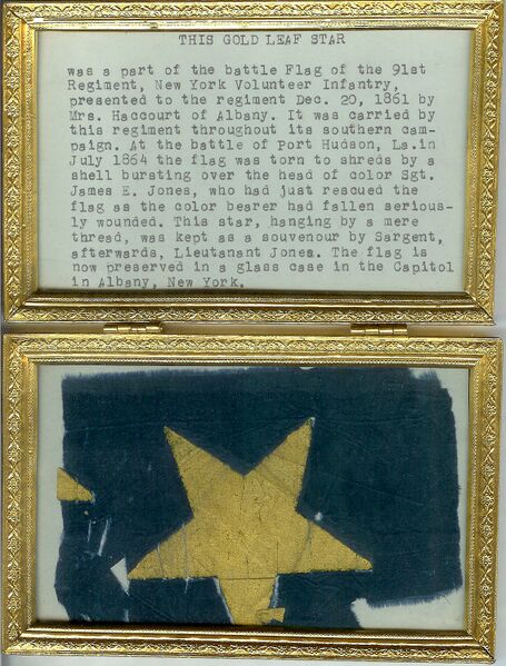 File:Gold Leaf Star.jpg