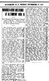 19221117WarnerLutherMarriage.jpg