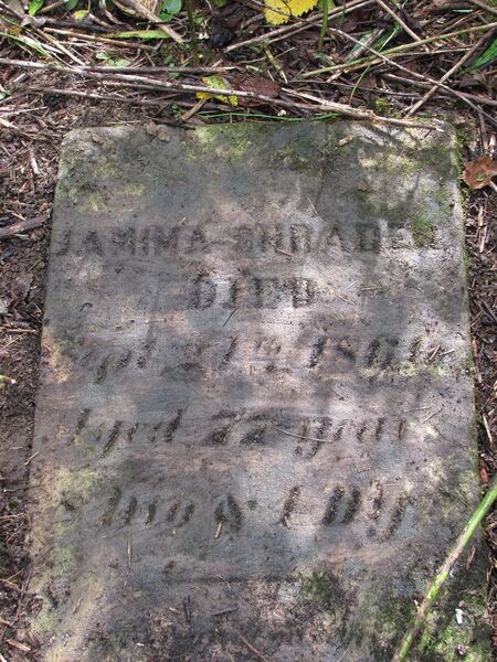 File:Jamima-Shrader-marker.jpg