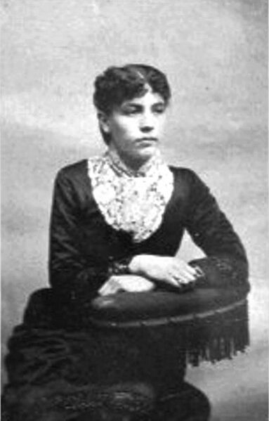 File:Minnie Onderdonk Ball.jpg