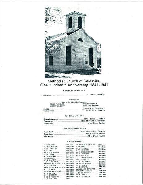 File:Church 10.jpg