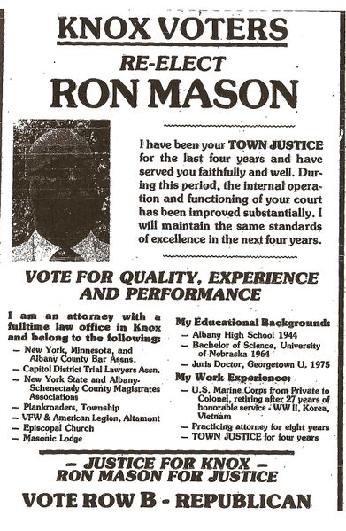 File:RMasonAdvert.jpg