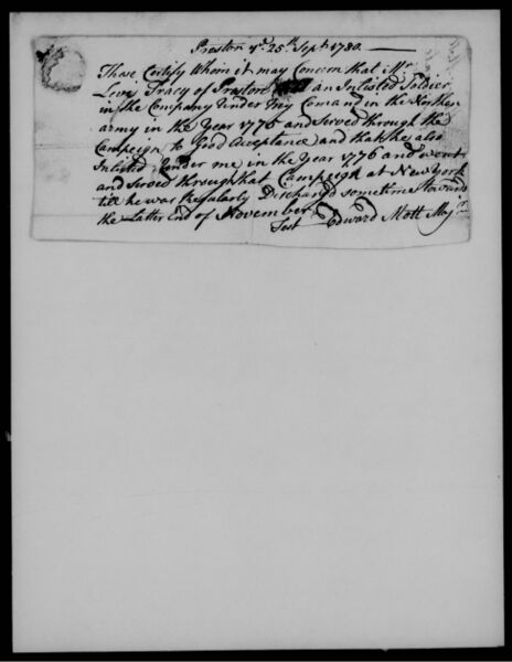 File:LT9.jpg