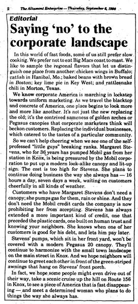 File:19900906StevensGasStationEditorial.jpg