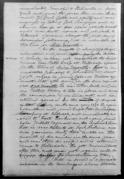 File:HC2.jpg