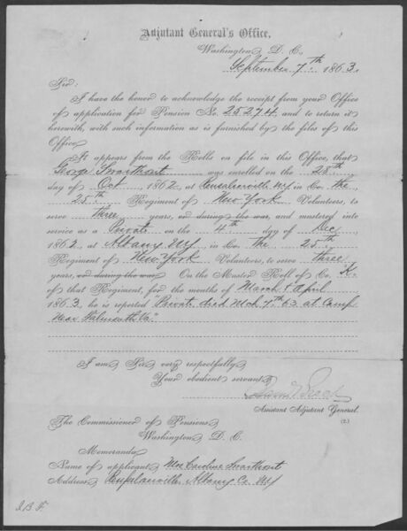 File:2-AG-verification.jpg