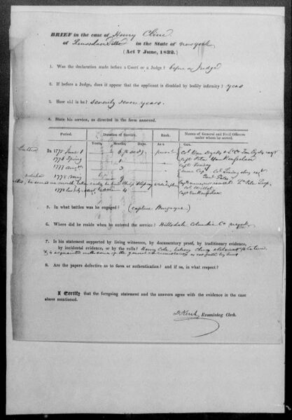 File:HC7.jpg