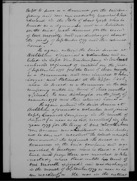 File:JS2.jpg