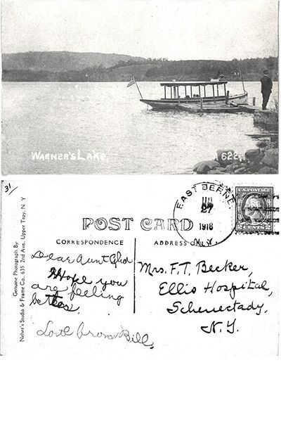 File:Sarah E. 3.jpg