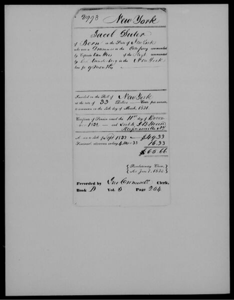 File:JS11.jpg
