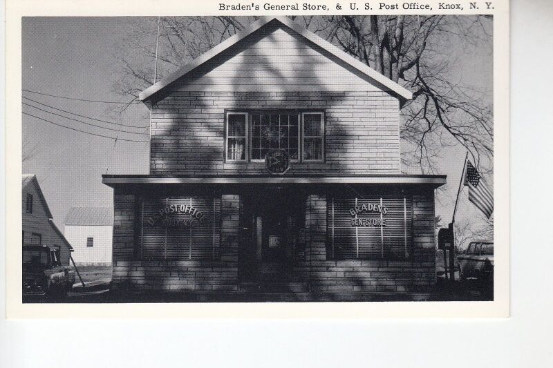 File:Knoxpostoffice.jpg