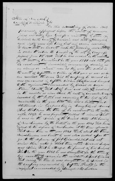 File:Ezra1.jpg