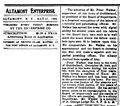 19000511WalkerPeterStory.jpg