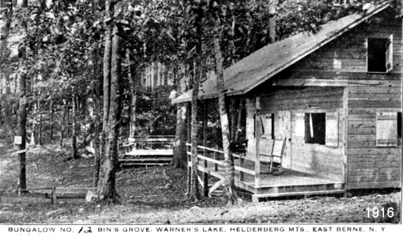 File:South End 2.jpg