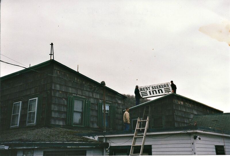 File:Inn 6.jpg