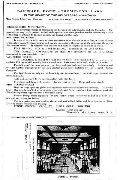 File:Advertisement.jpg