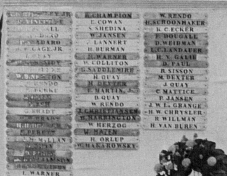File:B305KnoxHonorRollNamesOnly.jpg